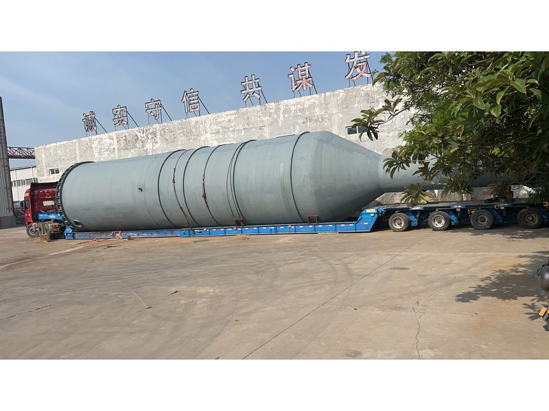 水冼塔進出料換熱器120噸